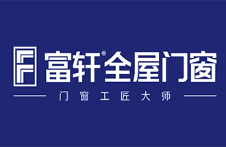 2025年热门的十大门窗品牌推荐有哪些？